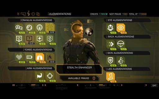 Deus Ex: Human Revolution - Правильный выбор аугментаций